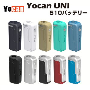 yN[|5%OFF Gg[P2{zYocan UNI VV BOX MOD 510Ki d Xbh obe[ [L j dq^oR xCv { vape CBD CBG CBN thct[ wv bNX Lbh IC J