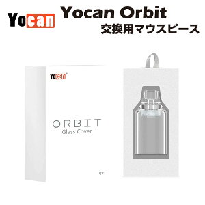 Yocan Orbit �����p�}�E�X�s�[�X �K���X�`���[�u ���[�L���� �I�[�r�b�g �A�g�}�C�U�[ �X���b�h ���F�|���C�U�[ �d�q�^�o�R �d�q���΂� �x�C�v atomizer kit vape one cbd cbg wax dab thc�t���[
