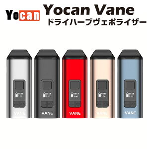 ヴェポライザー シャグの人気商品 通販 価格比較 価格 Com ヴェポライザー シャグの人気商品 通販 価格比較 価格 Com