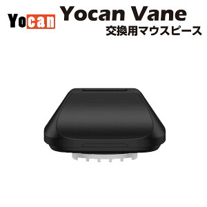 Yocan Vane p}EXs[X dq^oR dq΂ Vape Ki