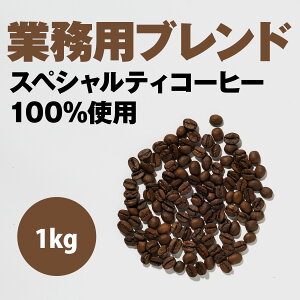 sƖpXyVeBuht1kgpbN / ݂₷܂₩uh KvR[q[ R[q[Mtg