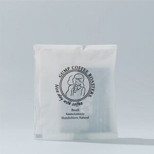 sDRIP BAGtBraziliuWjSantoAntonio MundoNovo Natural [ - XyVeBR[q[ KvR[q[ R[q[Mtg