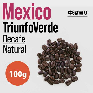 s100gtMexicoiLVRjTriunfoVerde Decafe Natural [ - XyVeBR[q[ KvR[q[ R[q[Mtg