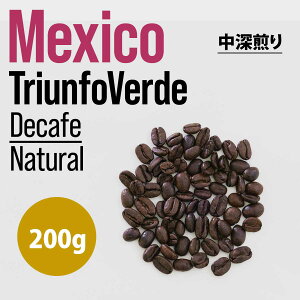 s200gtMexicoiLVRjTriunfoVerde Decafe Natural [ - XyVeBR[q[ KvR[q[ R[q[Mtg Mtg NX}XMtg