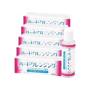 GCR[ n[hNWO(8.8ml)y5{z