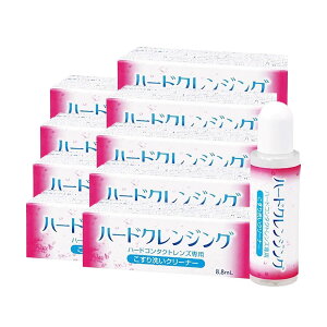 GCR[ n[hNWO(8.8ml)y9{z