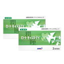 【最安値挑戦】(乱視用)【2箱】ロートモイストアイ 2week 6枚入シリコーンハイドロゲル素材 高酸素透過性ソフトコンタクトレンズ Rohto トーリック 送料無料 メーカー正規品 乱視軸180°即日出荷