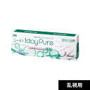 【1箱】(最短即日出荷)(32枚)SEED ワンデーピュアうるおいプラス乱視用 日本製 純国産 UVカット 潤い成分配合 裏表マーク コンタクトレンズ ワンデー 乱視 送料無料 8箱までメール便ポスト投函 メーカー正規品 使用期限3年前後