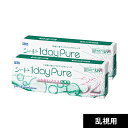 【2箱】(最短即日出荷)(32枚)SEED ワンデーピュアうるおいプラス乱視用 日本製 純国産 UVカット 潤い成分配合 裏表マーク コンタクトレンズ ワンデー 乱視 送料無料 8箱までメール便ポスト投函 メーカー正規品 使用期限3年前後