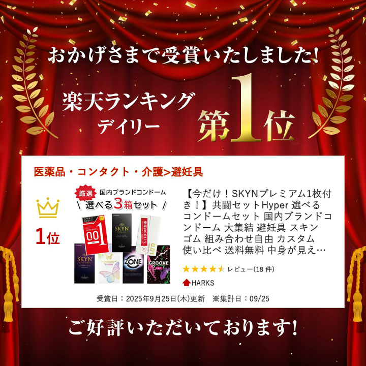 ヒロバト第一弾フルコンプセット 期間限定値下げしました B770A482_01.jpg