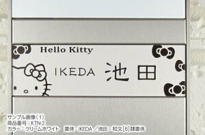 エントリーでポイント20倍!3日間限定