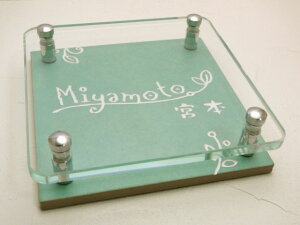 \D ˌ KX ^C pXeO[ 150p ^C^Cv 񐢑щ F  CAEgύX  和 