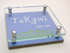 表札 戸建 ガラス タイル パステルブルー 150角 タイル彫りタイプ 二世帯可 文字色 書体 レイアウト変更可 玄関 門柱 青