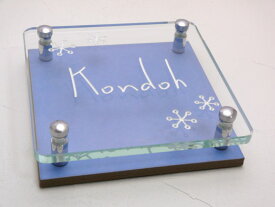 表札 戸建 ガラス タイル パステルブルー 150角 ガラス彫りタイプ 二世帯可 書体 レイアウト変更可 玄関 門柱 青