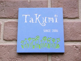 【500円OFFクーポン／P10倍】 表札 タイル 戸建て タイル表札 おしゃれ 【 パステルブルー 】 正方形 145角 貼り付け 簡単 取り付け キット付き 二世帯 番地 オーダーメイド 機能門柱 門柱 かわいい 漢字 筆記体 手書き ローマ字 青