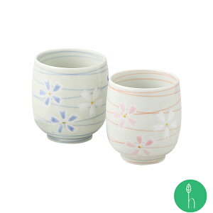 二色花散し コップ(大約φ6.5×8.5cm・小約φ6×7.5cm)浜陶 中善 和 食器 モダン おしゃれ 北欧 料理 贈り物 御祝 プレゼント 日本製 磁器 陶器