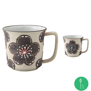 一珍大梅 軽々マグカップ | (約11×9×8.5cm・容量:約320cc) 青・赤 / 浜陶一誠 和 食器 モダン おしゃれ 北欧 料理 贈り物 御祝 プレゼント 日本製 磁器 陶器