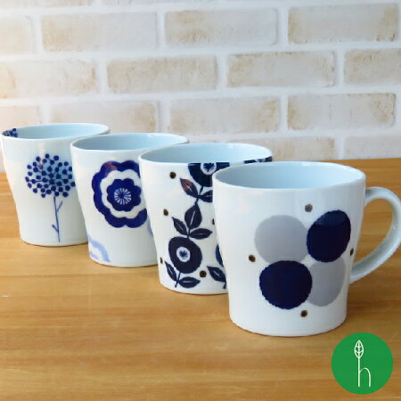 【波佐見焼】【磁器】【軽々】【マグカップ】【日本製】【保存】【食器】藍のうつわ軽々マグカップ