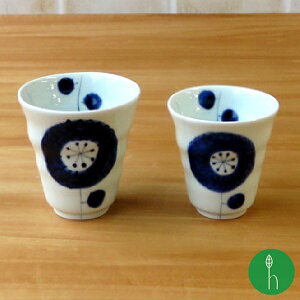 花もよう 六兵衛コップ | (大:約8.5×8.5cm/容量:約200cc・小:約7.5×7.5cm/容量:約150cc) 浜陶 一峰窯 有田焼 磁器 コップ 日本製 保存 食器 酒器