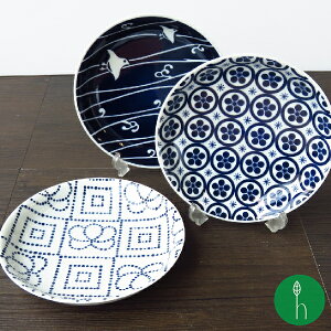 Gς aM | (17×3cm) 3 /l R g a H  M ێM 17cm a aH a_  j j o 蕨 v[gmSTn