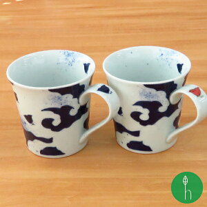 g璹 }OJbv | i9×12×9cmE320ccjE / l q Lc  }OJbv { ۑ H mSTn