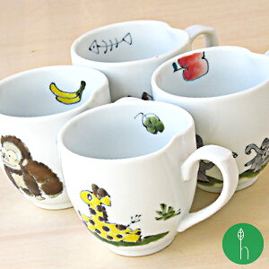 qǂHr`Aj} ~j}OJbv | i11×8×7.5cmjLElRESE]E / l K  }OJbv ~j Aj} [ST]