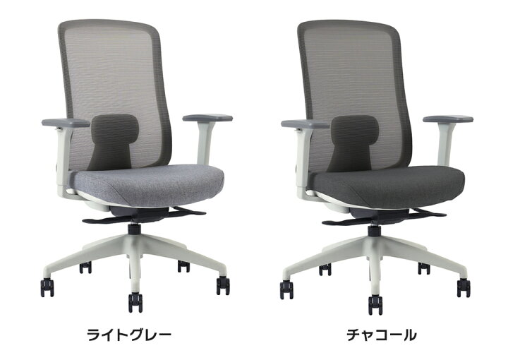 楽天市場】[正規取扱店] WINcase Type-43 リビングのインテリアにも 