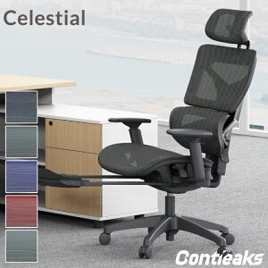 [K戵X] Contieaks Celestial tbVQ[~O`FA ZXeBA Ibg}t o[T|[g 4DA[Xg 3DwbhXg ReB[NX ։Ƌ  lC yV
