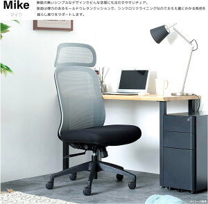  ։Ƌ SOFC Mike }CN`FA wbhXg L/ IKiz lC yV NMtg Ε X[p[Z[ SS