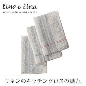 [mG[i Lb`NX xW  lino e lina lNX Lb`^I z   l100 Xgbvt O[ CG[ zCg Mtg v[g 蕨 Lb`