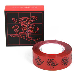 CiCHi Fortune Tape White e[v bh 2Zbg 20mV` tH[`[e[v bh 20m Bliss Tape Red Voi lC yV