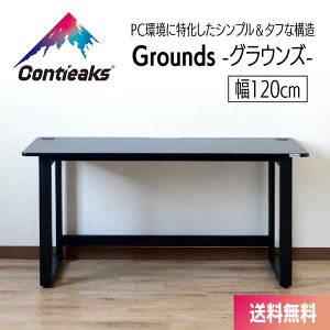 [K戵X] Contieaks Q[~OfXN Grounds V2-OEY@V2- W140/W120 j^[A[Ή }`j^[ PCɓ݂ɂV\ ։Ƌ  lC yV