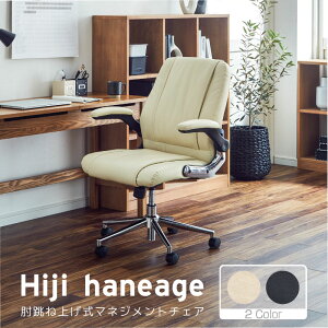 [K戵X] SOFC Iˏグ}l[Wg`FA ubN ։Ƌ  ItBX Ɩp [g[N lC yV