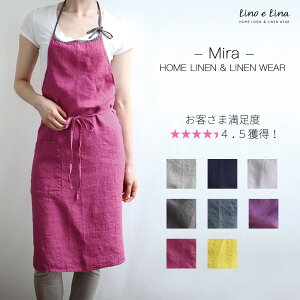  [mG[i Gv ~ mira  Lino e Lina l Gv 킢 kX^C tGv jZbNX fB[X Y O VvőlȃfUC 