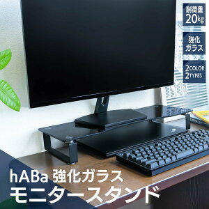 I j^[X^h j^[ KX̔hABa j^[X^h KX j^[e[u j^[ 56cm×21cm [g[NɂœK