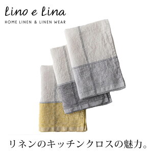 [mG[i Lb`NX I  lino e lina lNX Lb`^I z   l100 Xgbvt O[ CG[ zCg Mtg v[g 蕨 Lb`