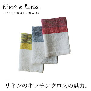 [mG[i Lb`NX [k  lino e lina lNX Lb`^I z   l100 Xgbvt O[ CG[ zCg Mtg v[g 蕨 Lb`