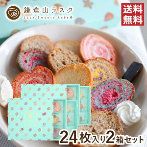 qRXN oGeB[Zbg 24 × 2 Mtgɂ߂ȃXNZbg 킢َq̋lߍ킹̓v[gɍœKII lC yV