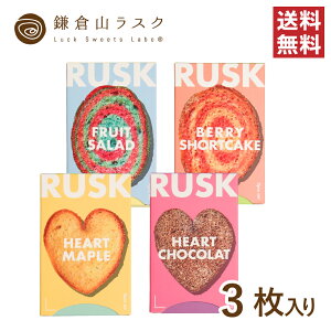 qRXN 3 t[cT_EXgx[V[gP[LEn[g[v&VR Mtg  wj  َq Danke mَq P[L NbL[ XC[c 킢 