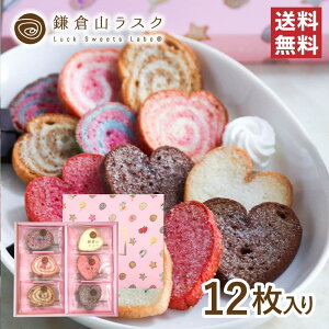 qRXN sN12 BOXXNZbg wj  َq Danke mَq P[L NbL[ XC[c 킢   E lߍ킹 Mtg oYj