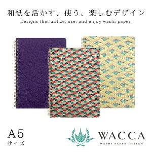  WACCA FT̗p؂ȃOm[gB5 Snǂ`x[Vオ镶[  Ǖi [  rWlX AEgbg  lC  Mtg T}[Mtg 