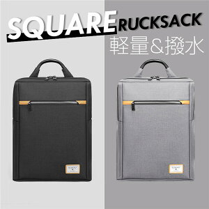 メンズ 小さめ デイパック リュック 通販 人気ランキング 価格 Com メンズ 小さめ デイパック リュック 通販 人気ランキング 価格 Com