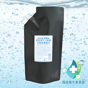 nzjR J[{jbNHPCEH[^[1000mLb[@\@^imY_f_󒍐YE܂1TԑOいnzjR q