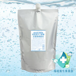 nzjR J[{jbNHPCEH[^[2500mLb[@\@^imY_f_󒍐YE܂1TԑOいnzjR q