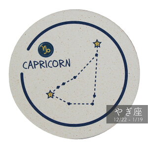 R[X^[ ]y  l킢G  `[t  }[N _b seiza G Zbg G v[g Mtg H CeA   ʔ Rr r  r 
