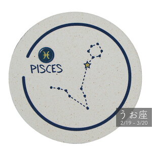 ]y R[X^[  l킢G  `[t  }[N _b seiza G Zbg G v[g Mtg H CeA   ʔ € ݂ߍ  Ђ