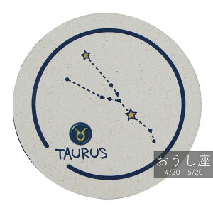 R[X^[ ]y  l킢G  `[t  }[N _b seiza G Zbg G v[g Mtg H CeA   ʔ Rr r  r 
