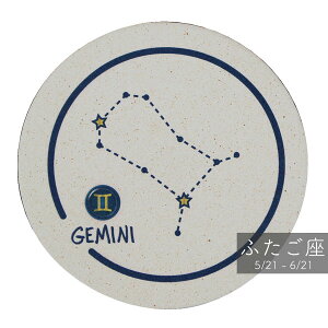 ]y R[X^[  l킢G  `[t  }[N _b seiza G Zbg G v[g Mtg H CeA   ʔ € ݂ߍ  Ђ