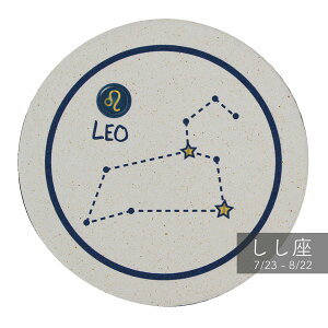 ]y R[X^[  l킢G  `[t  }[N _b seiza G Zbg G v[g Mtg H CeA   ʔ € ݂ߍ  Ђ