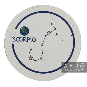 ]y R[X^[  l킢G  `[t  }[N _b seiza G Zbg G v[g Mtg H CeA   ʔ € ݂ߍ  Ђ